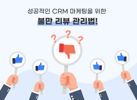 콘텐츠 썸네일